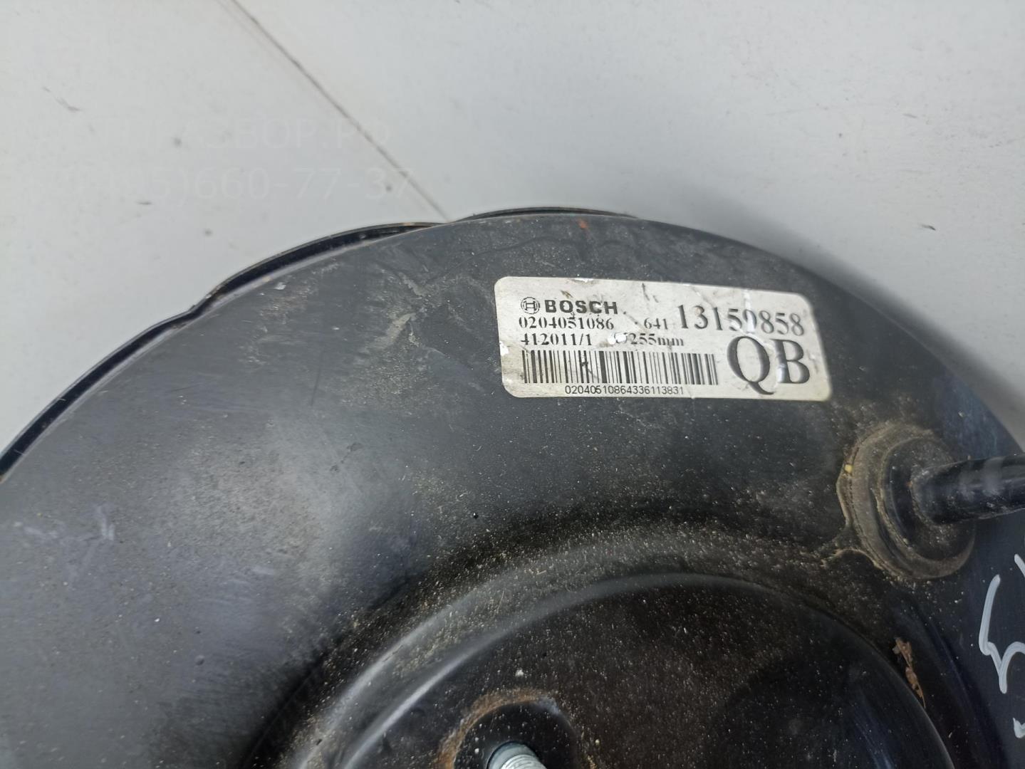 Усилитель тормозов вакуумный