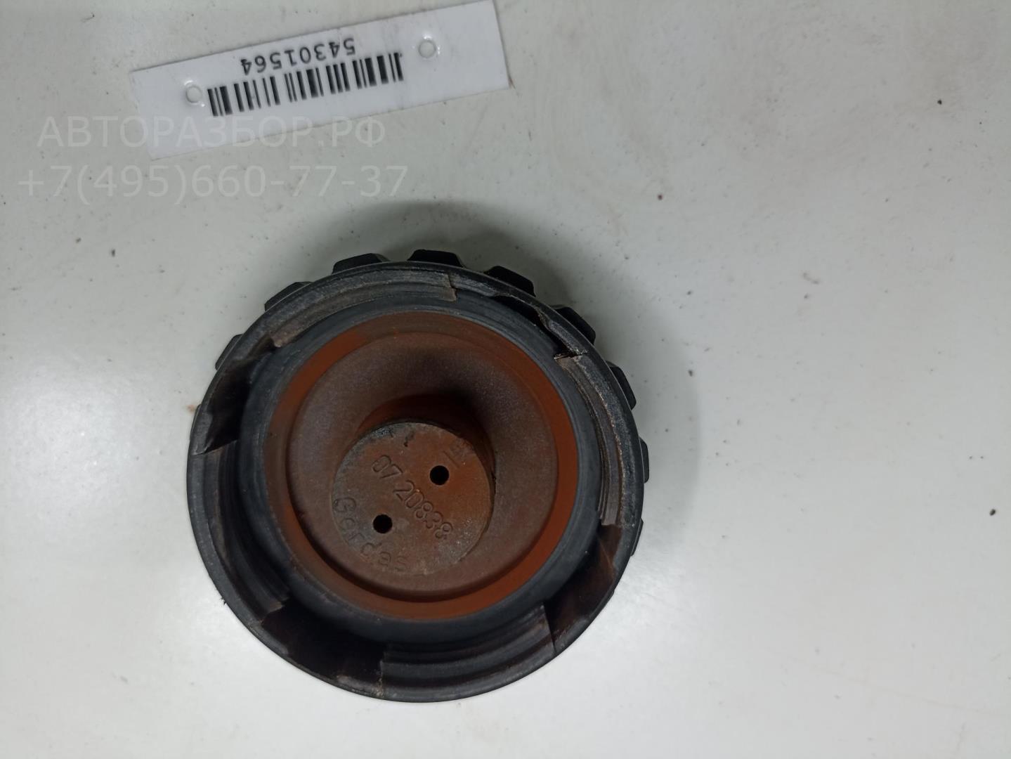 Крышка расширительного бачка