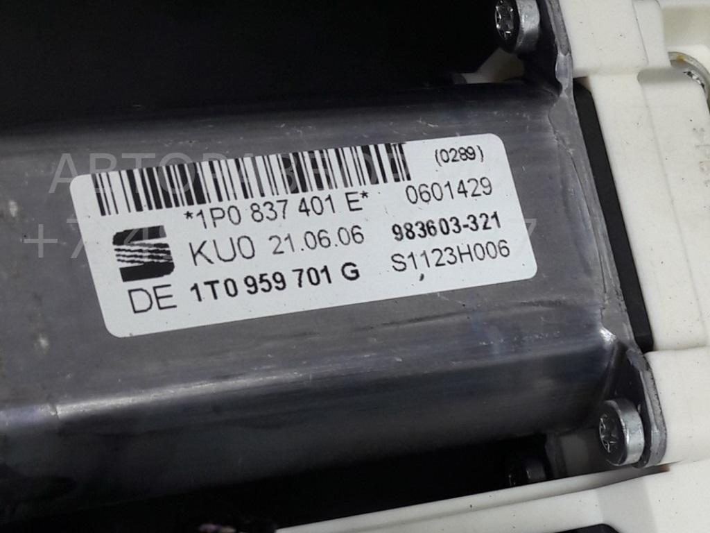 Стеклоподъемник электр. передний левый