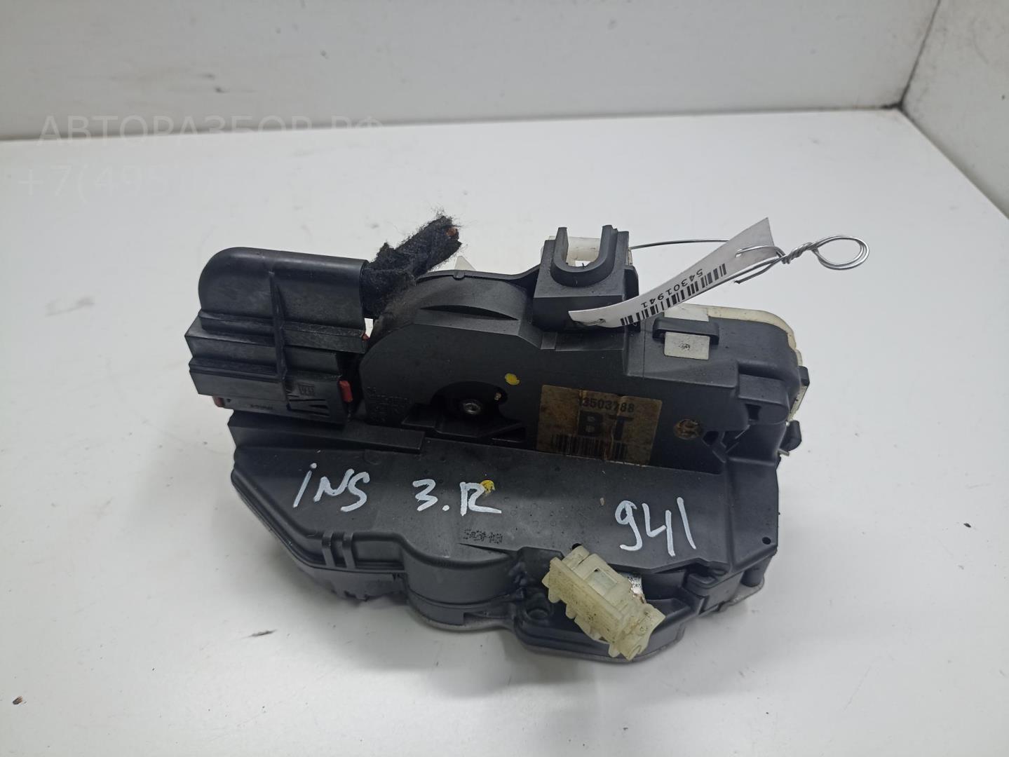 Замок двери задней правой