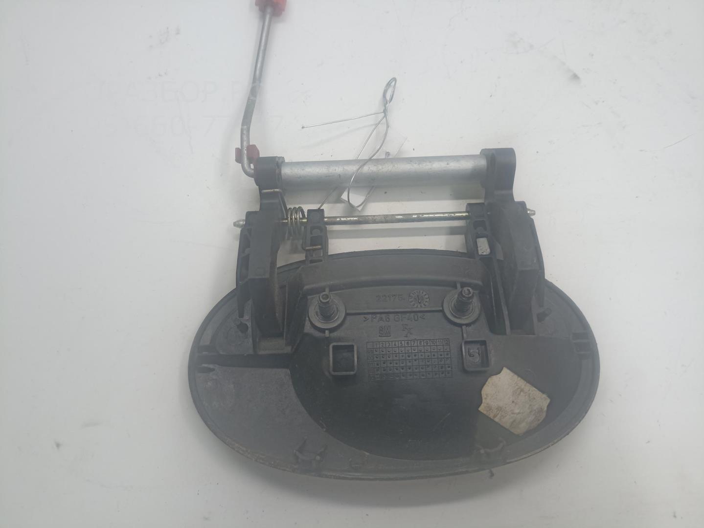 Ручка двери задней наружная левая