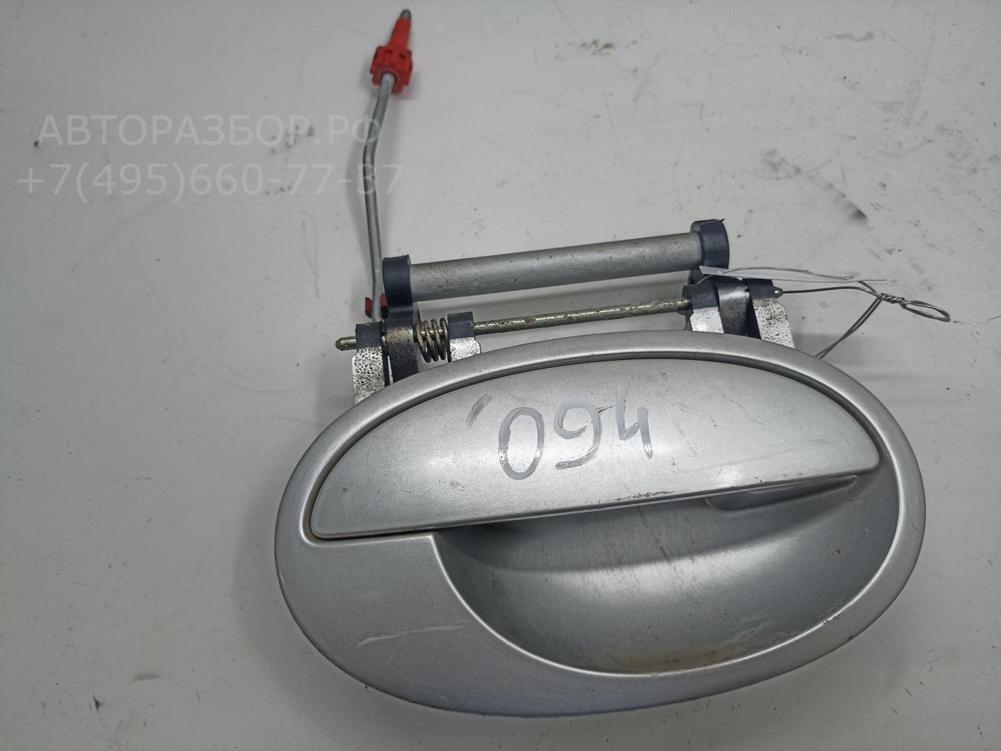 Ручка двери задней наружная правая