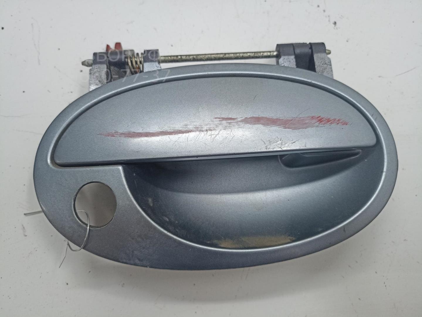 Ручка двери передней наружная правая