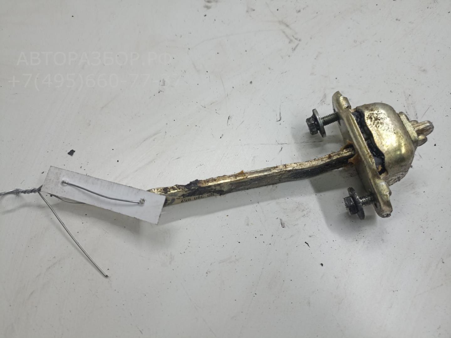 Ограничитель двери