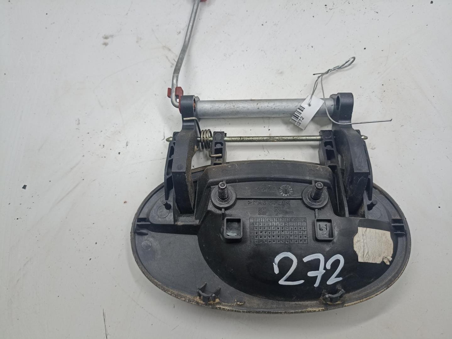 Ручка двери задней наружная левая