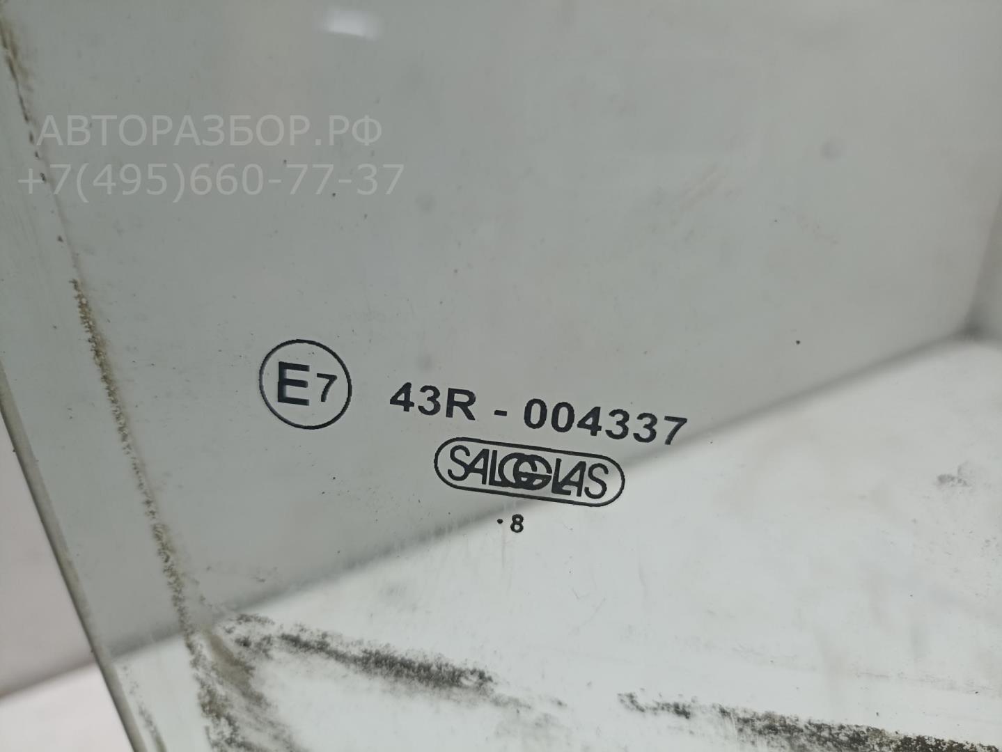 Стекло двери передней правой