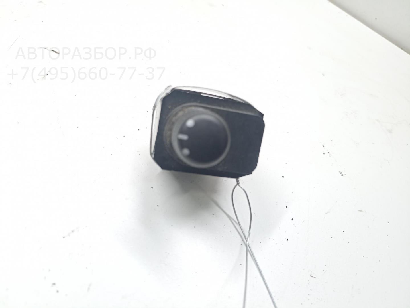 Кнопка регулировки зеркала