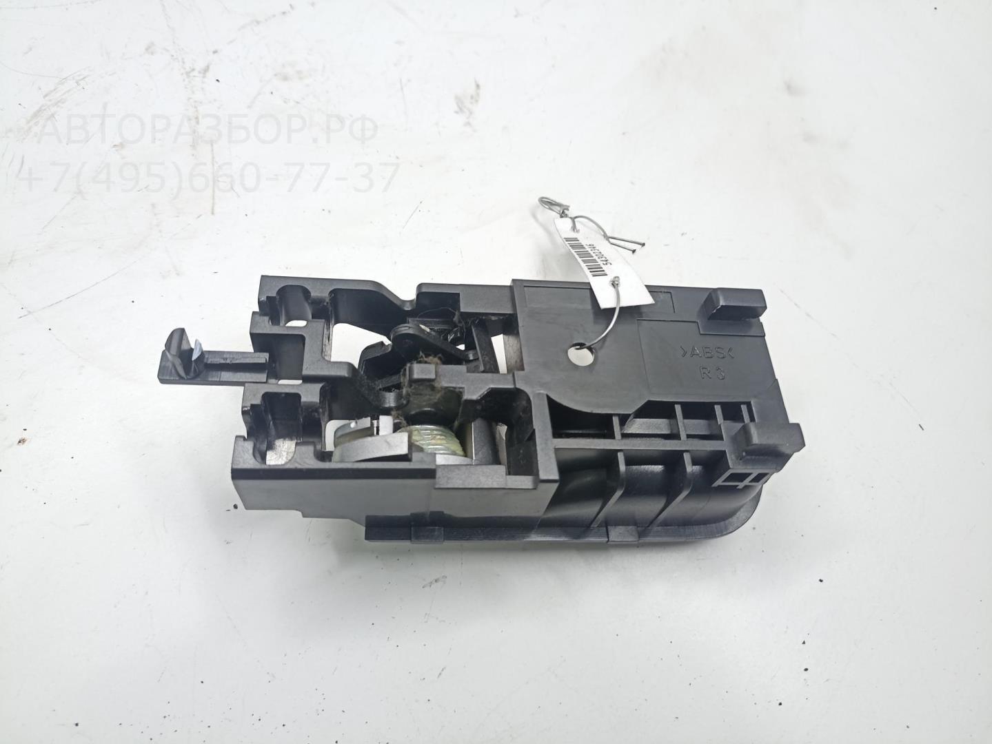 Ручка двери передней внутренняя правая