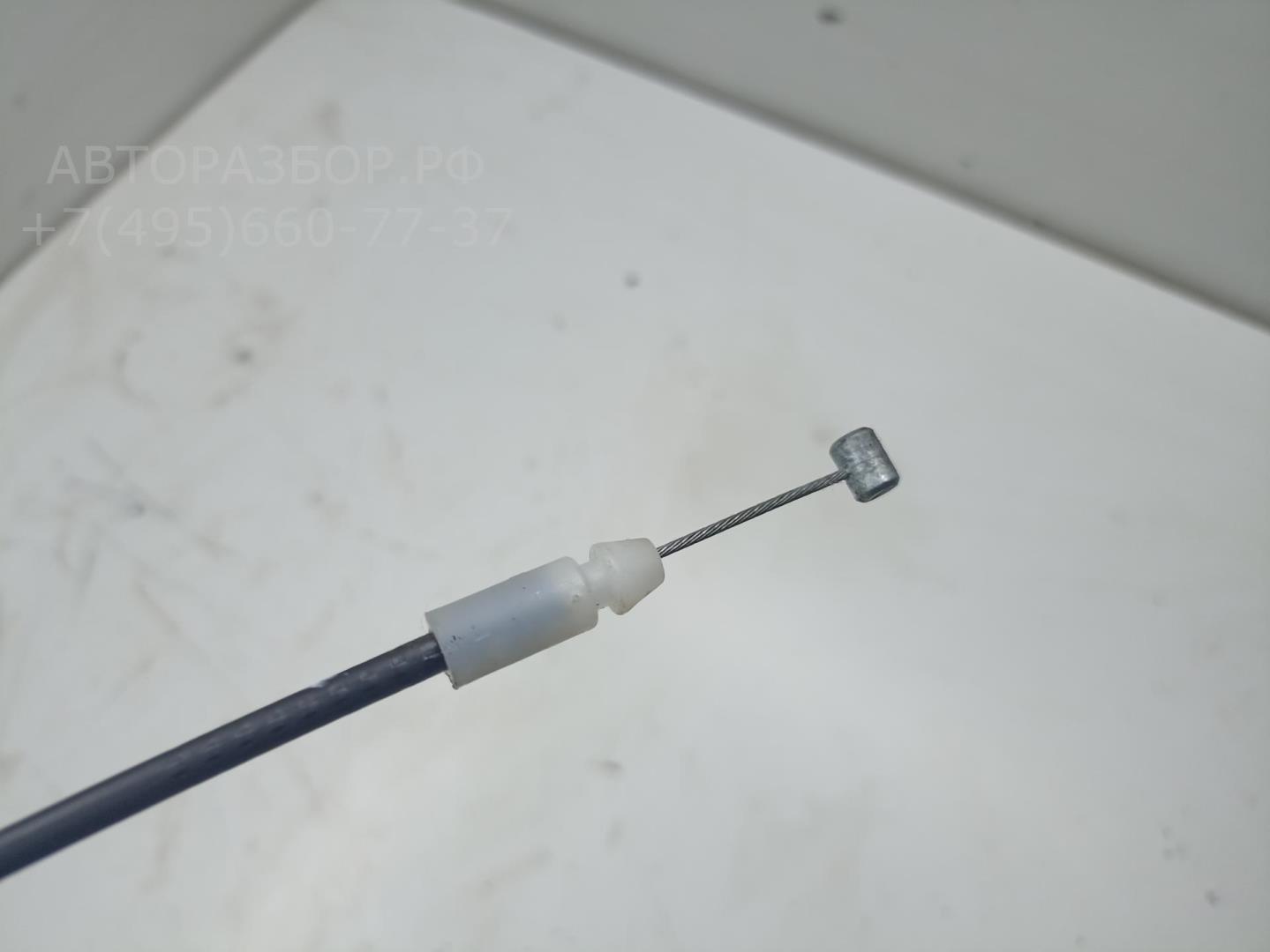 Трос открывания двери