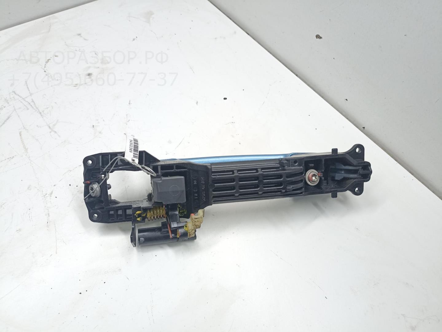 Ручка двери передней наружная правая