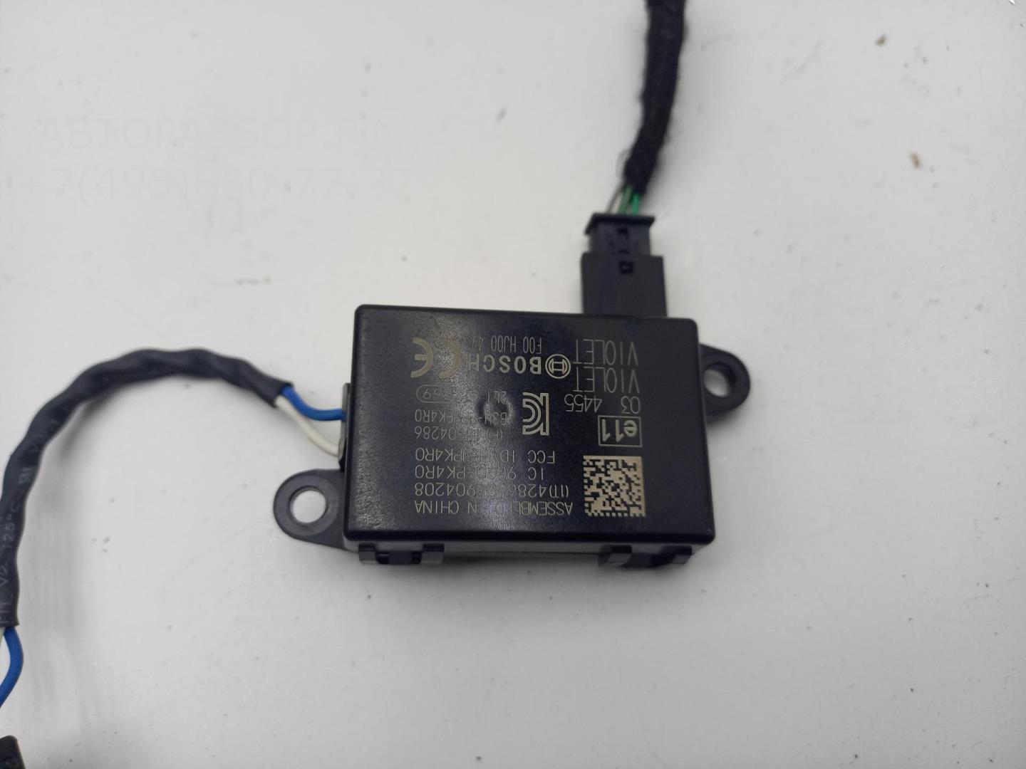 Иммобилайзер