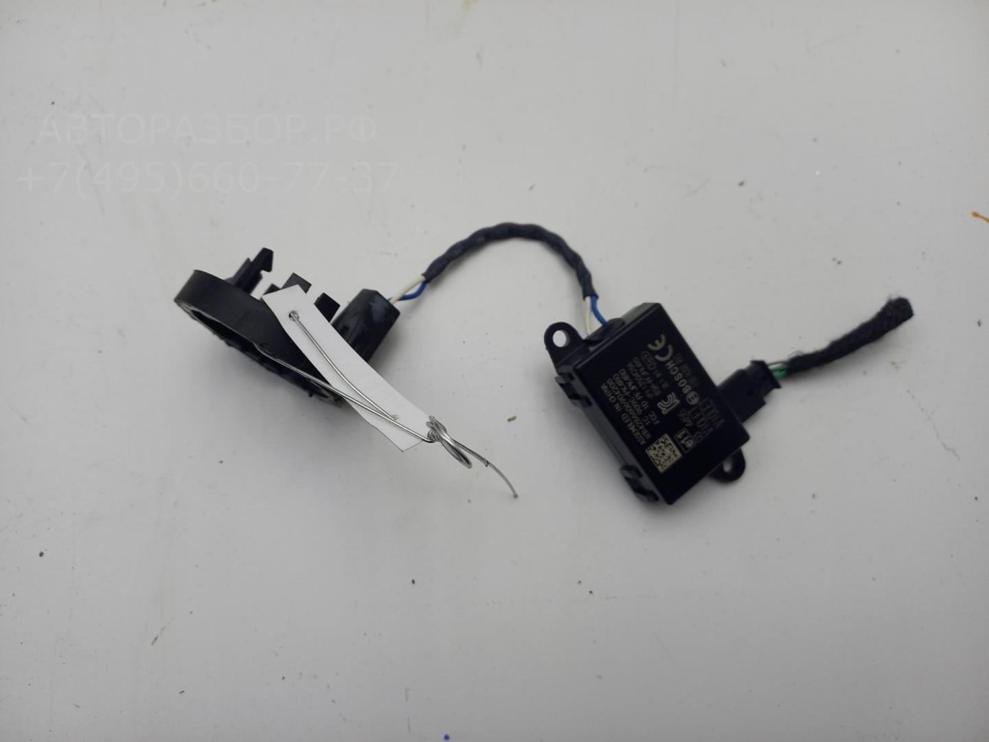 Иммобилайзер