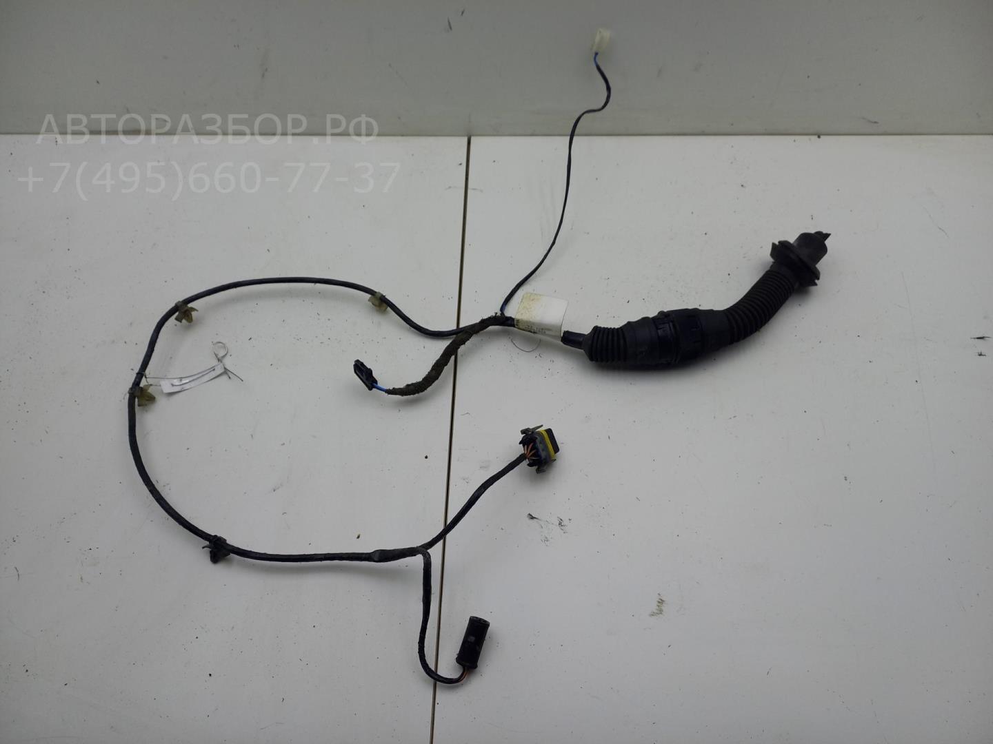 Проводка (коса)