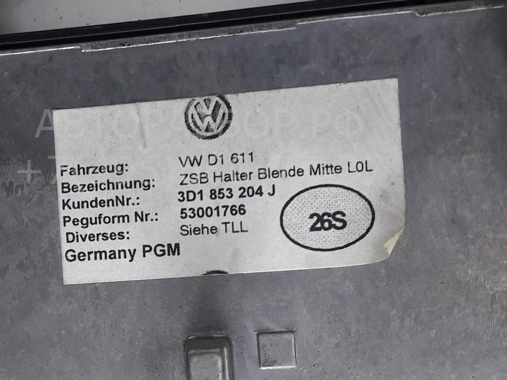 Дефлектор воздушный