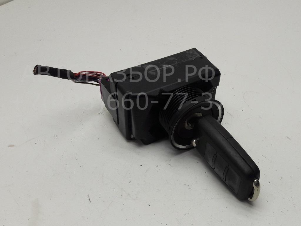 Замок зажигания