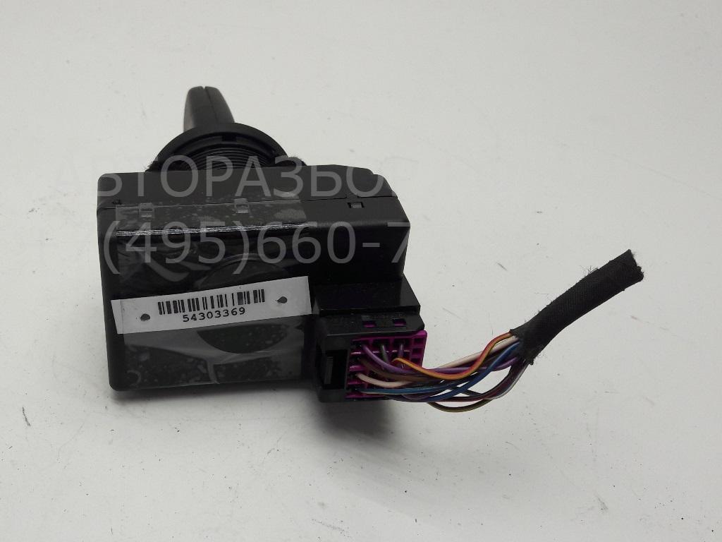 Замок зажигания