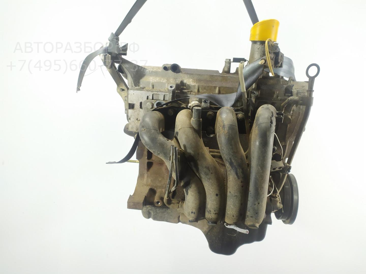 Двигатель (ДВС)