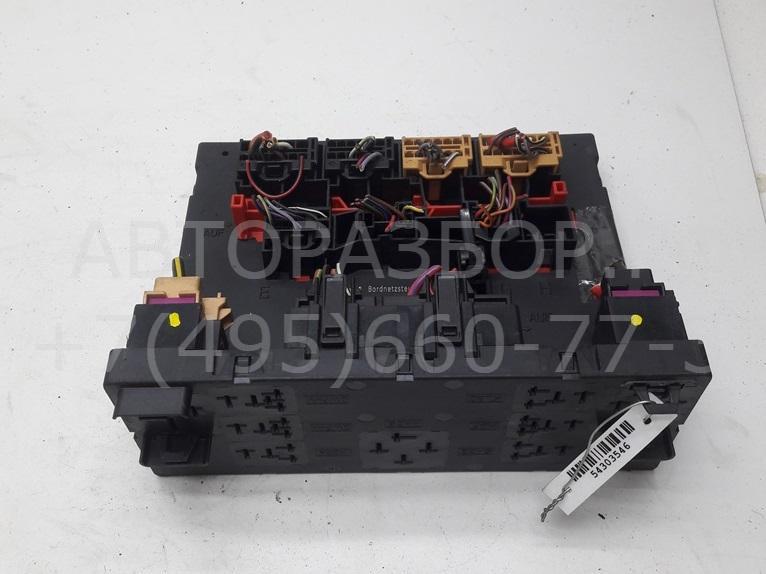 Блок комфорта