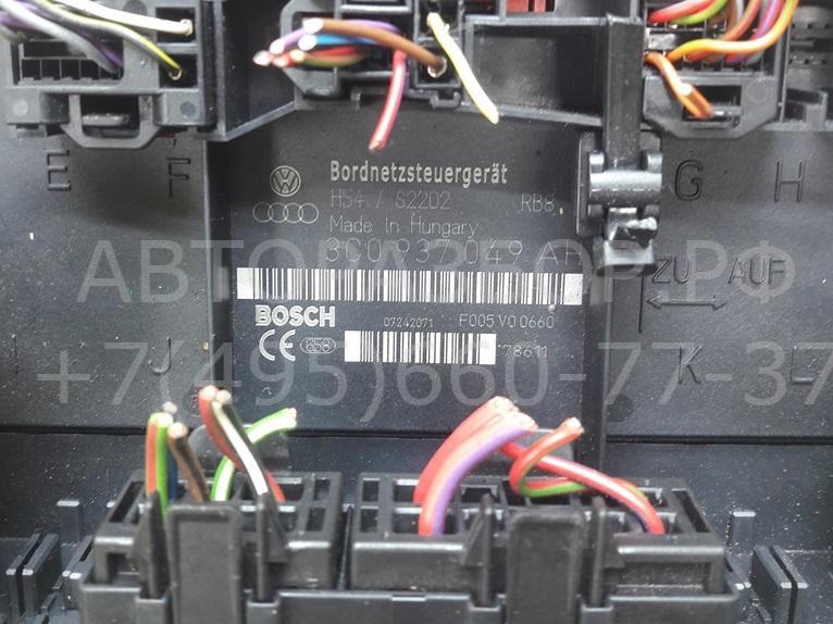 Блок комфорта