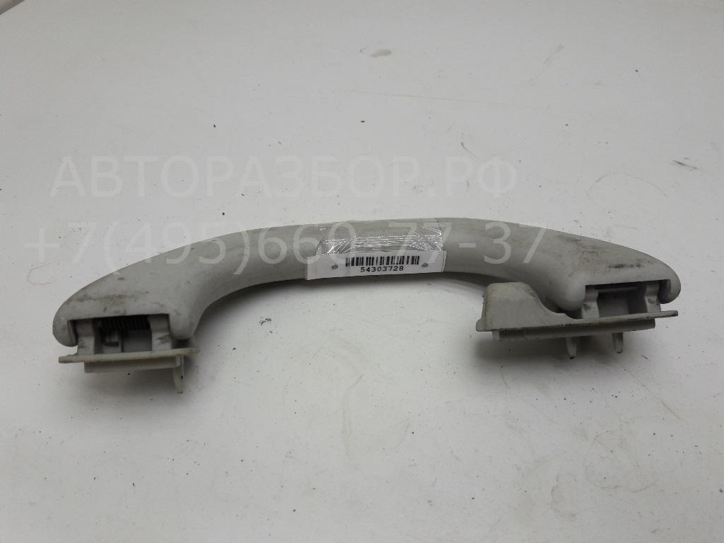 Ручка внутренняя потолочная