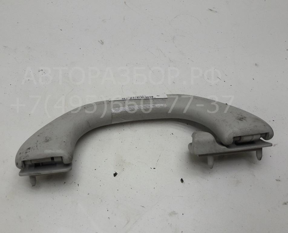 Ручка внутренняя потолочная