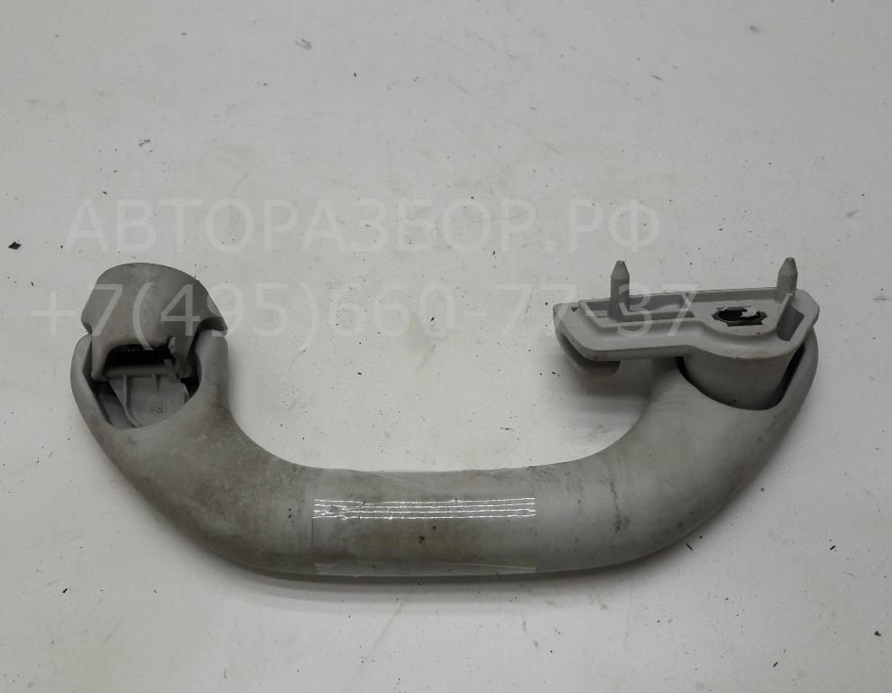 Ручка внутренняя потолочная