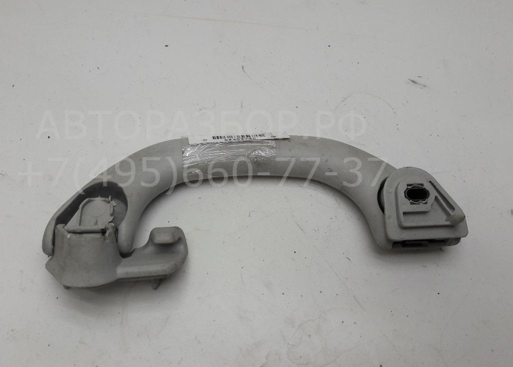 Ручка внутренняя потолочная