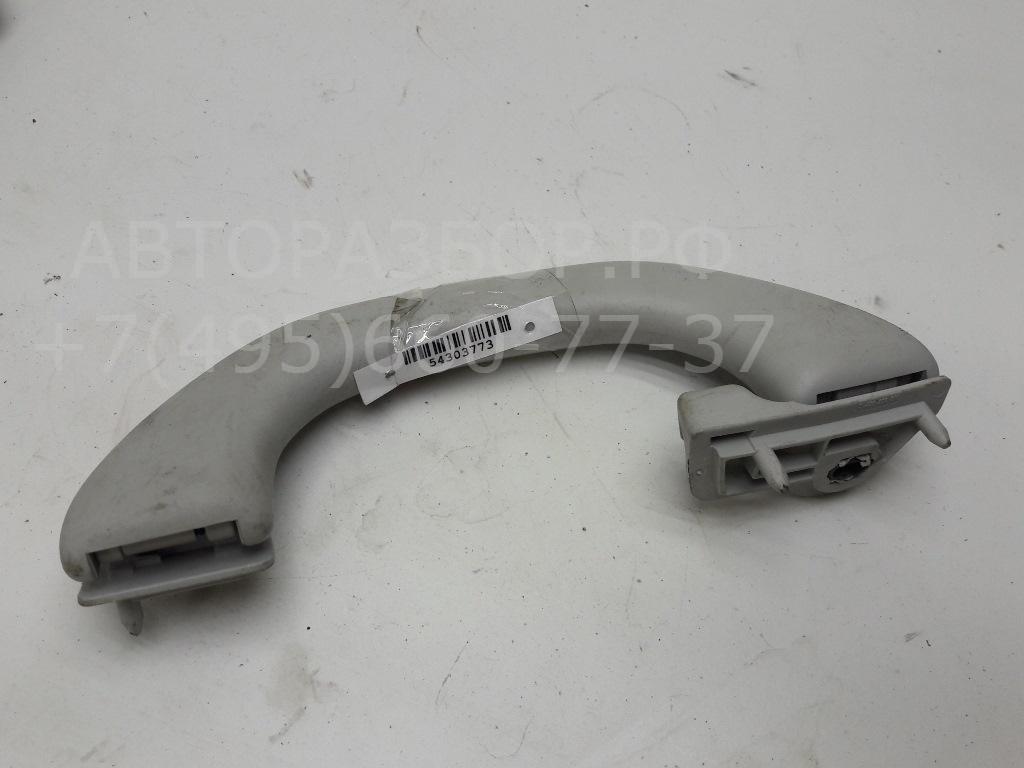 Ручка внутренняя потолочная