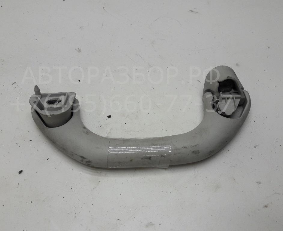 Ручка внутренняя потолочная