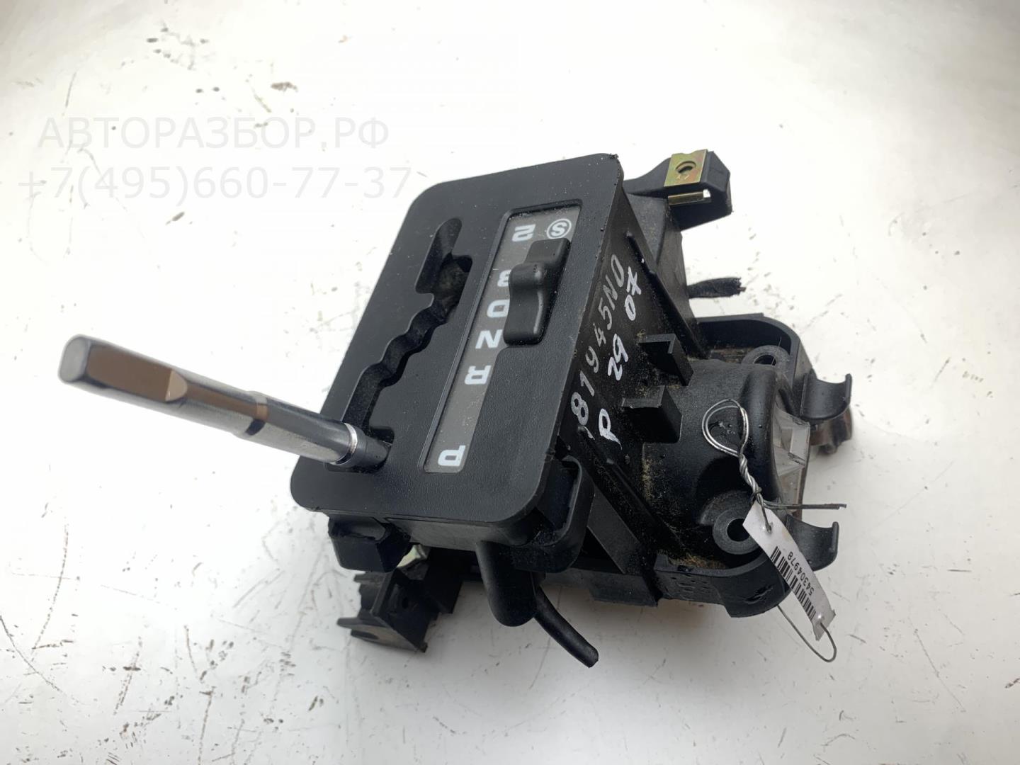 Кулиса МКПП / АКПП