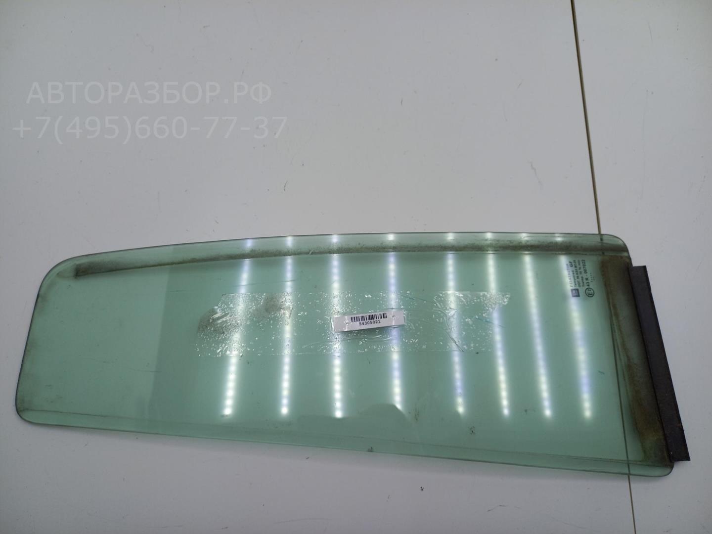 Стекло двери задней левой (форточка)