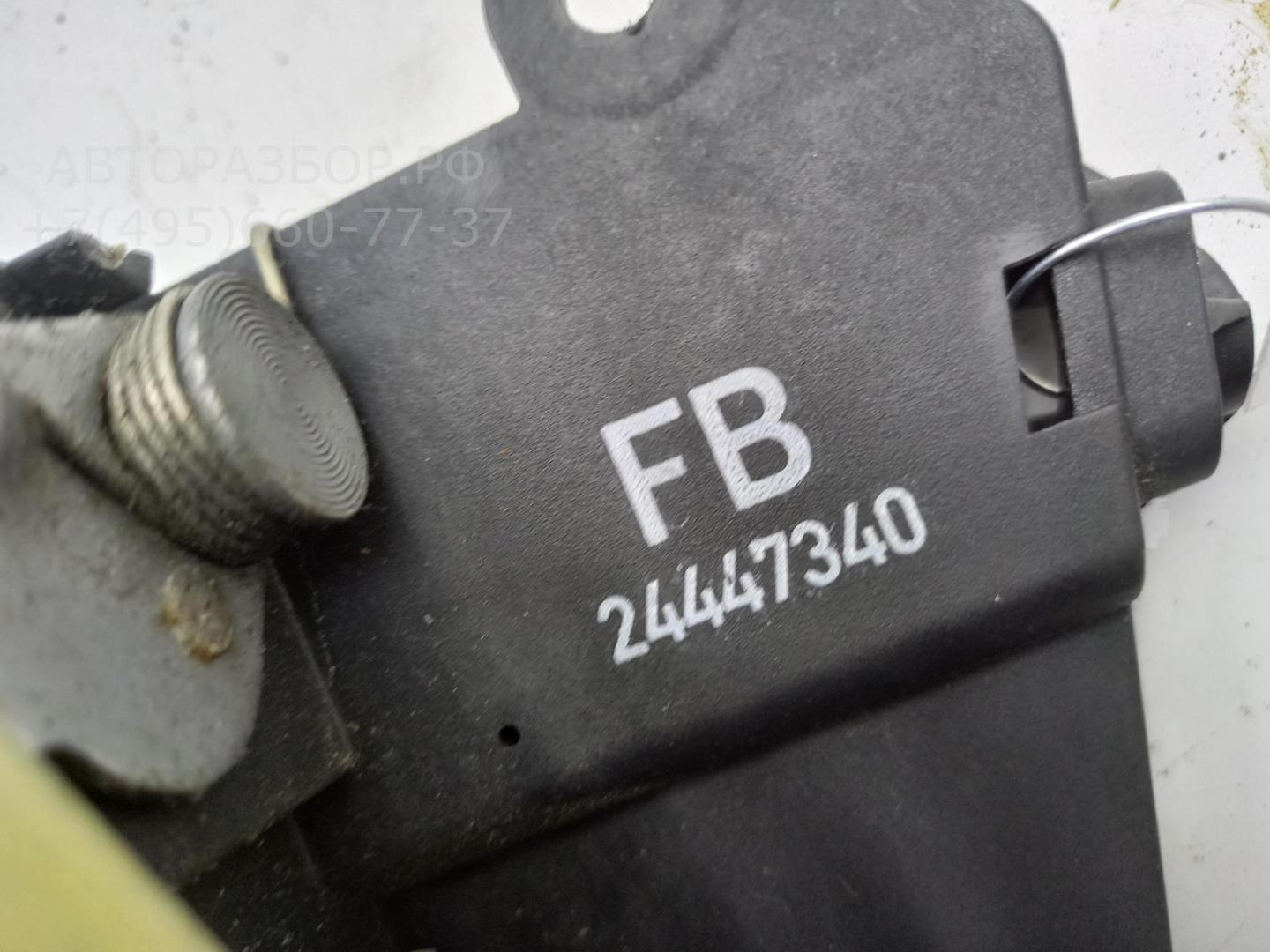 Замок двери передней левой