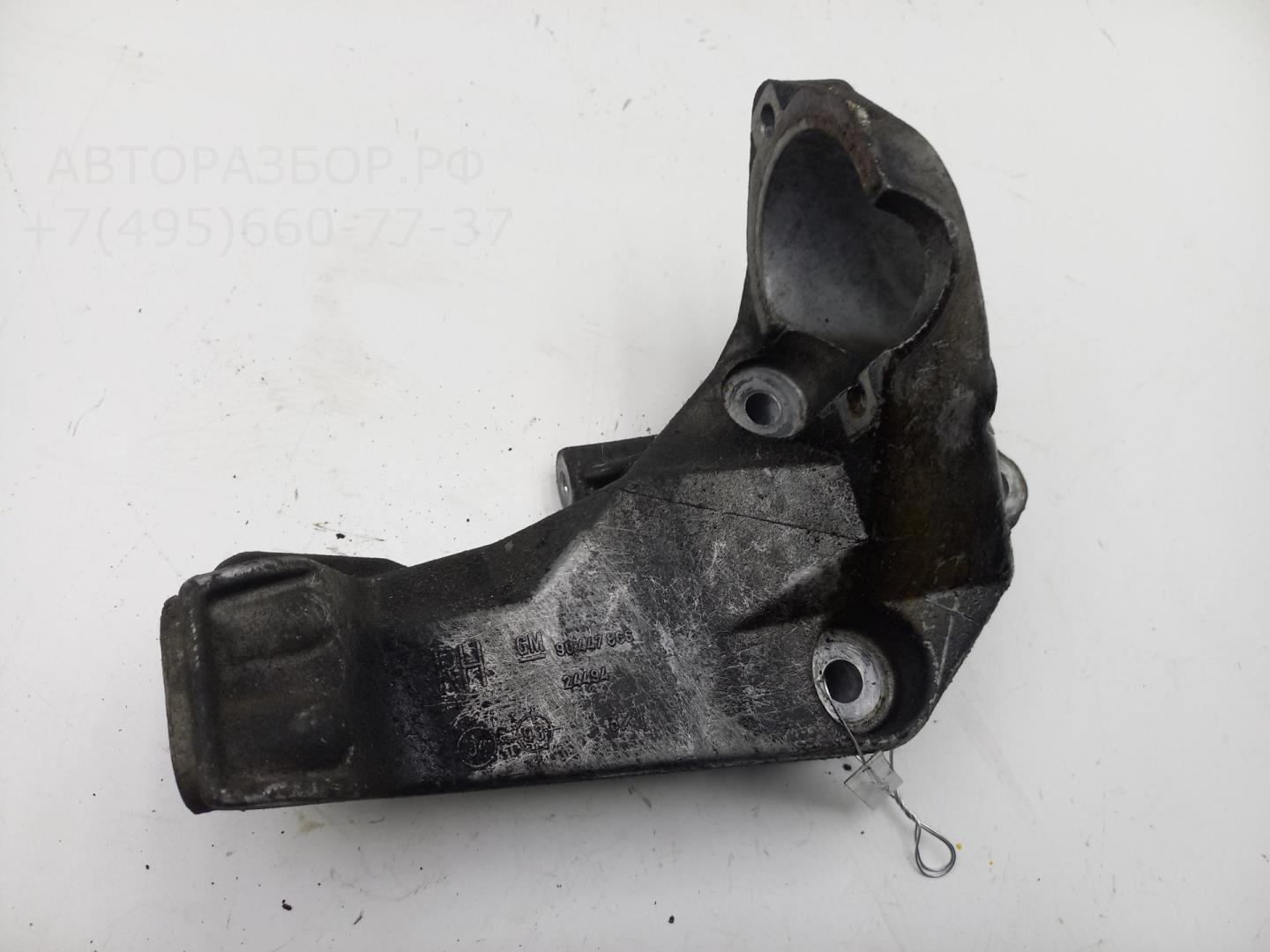 Опора двигателя