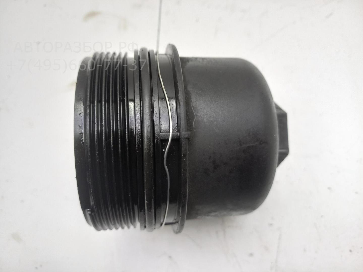 Крышка масляного фильтра