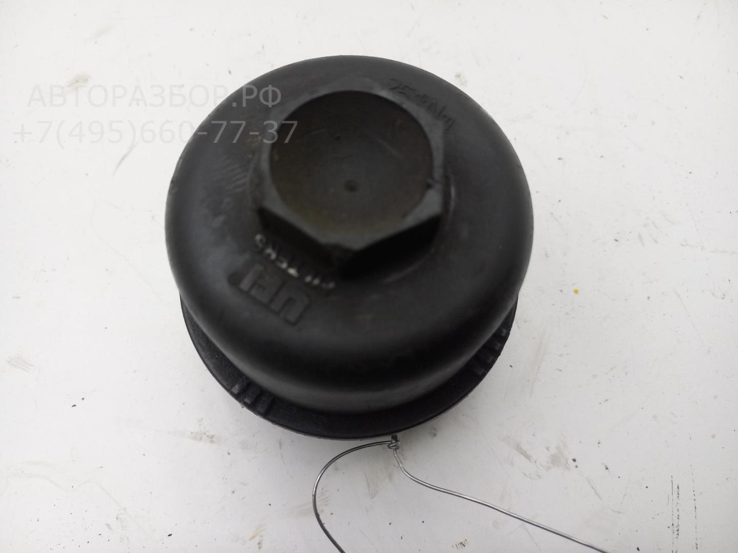 Крышка масляного фильтра