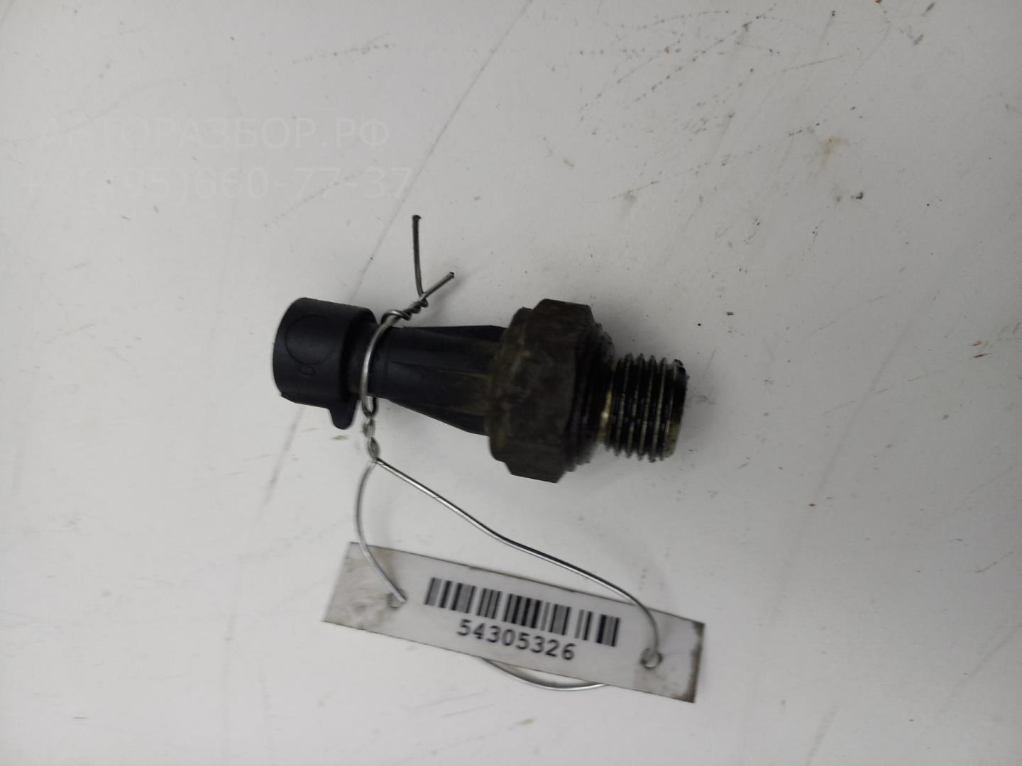 Датчик давления масла для Insignia (G09) 2008-2017