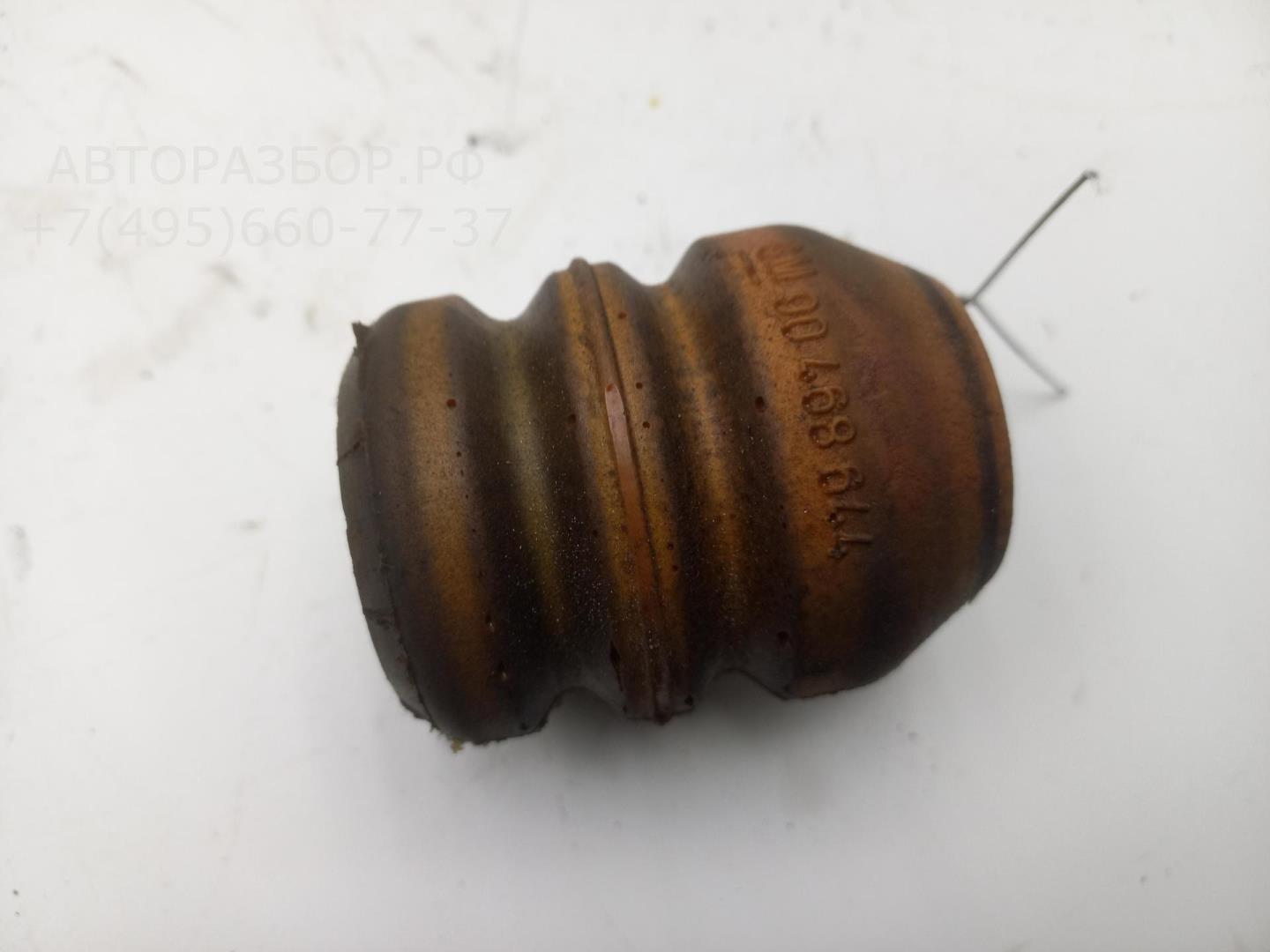 Отбойник переднего амортизатора