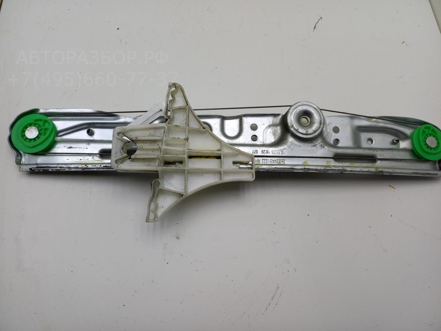 Стеклоподъемник электр. задний правый