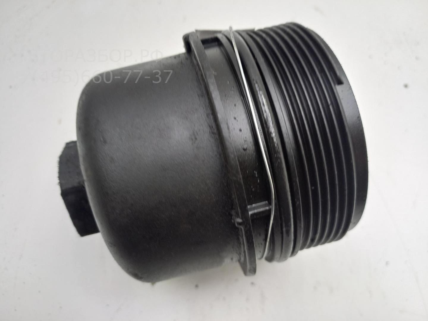 Крышка масляного фильтра