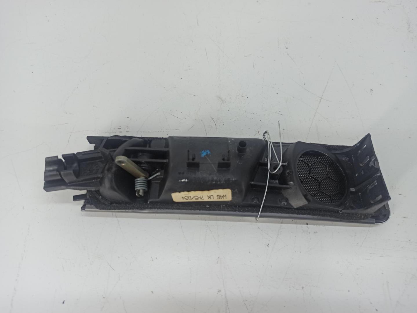 Ручка двери задней внутренняя правая