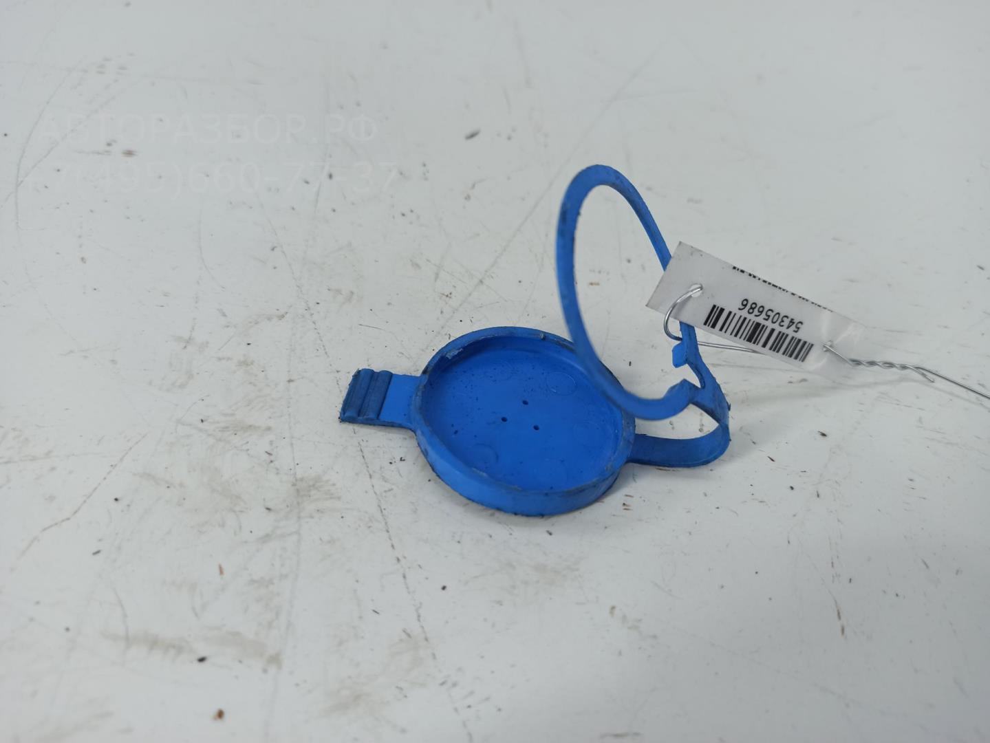 Крышка бачка омывателя