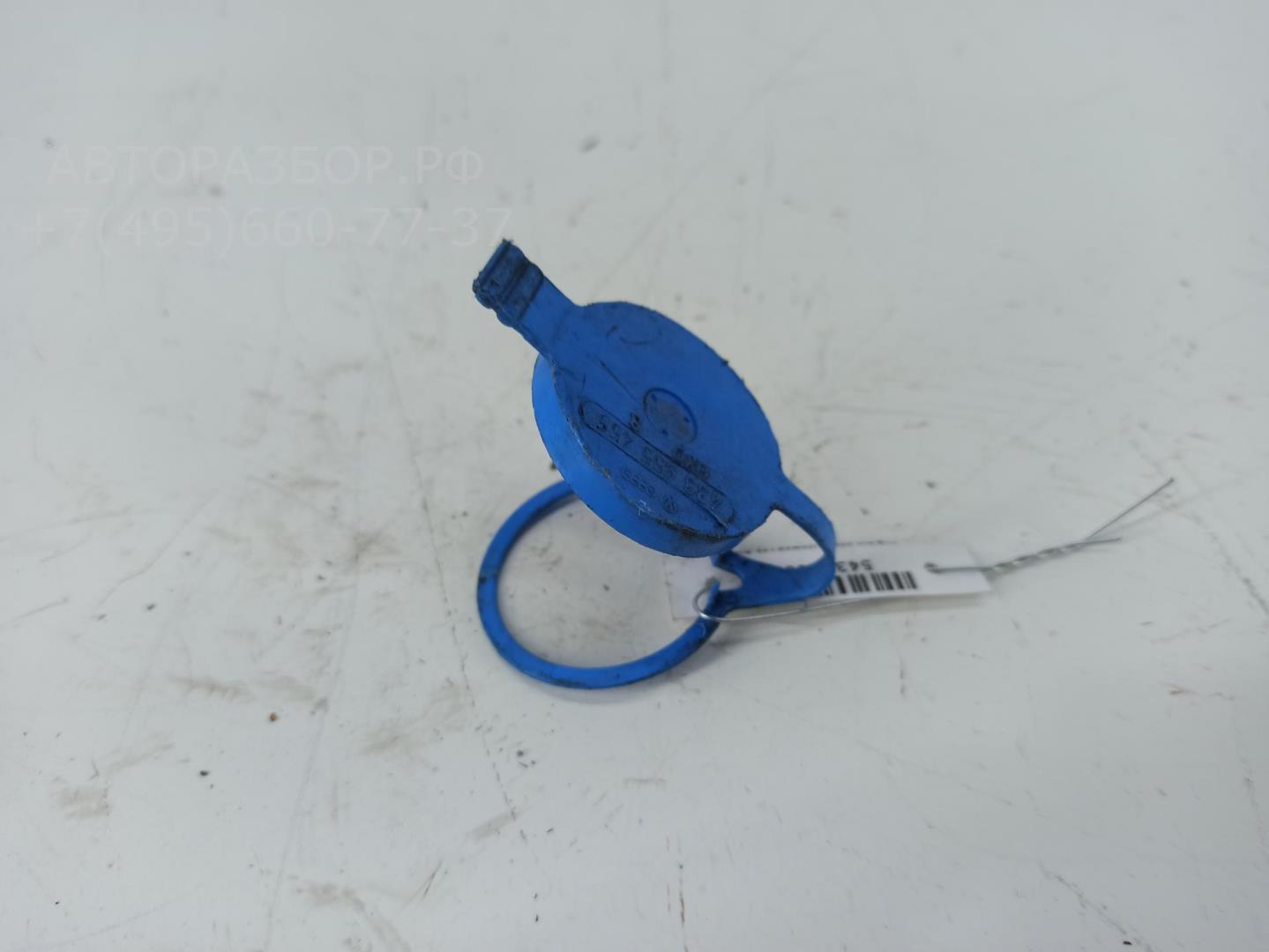 Крышка бачка омывателя