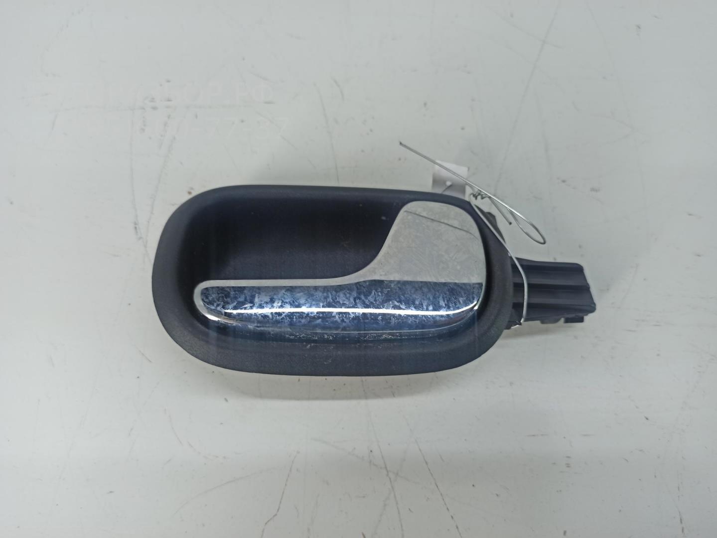 Ручка двери задней внутренняя правая