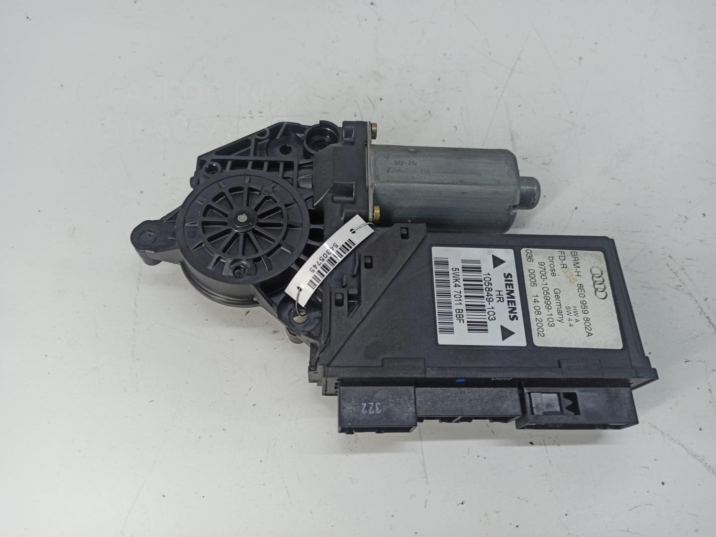 Моторчик стеклоподъемника