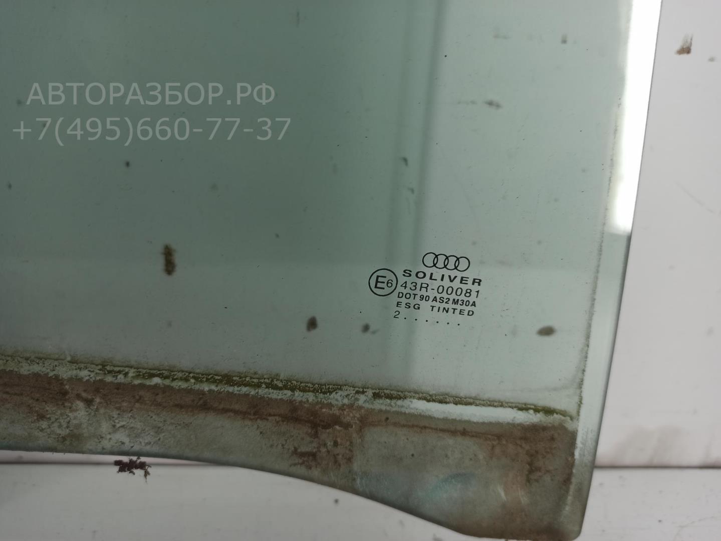 Стекло двери задней правой