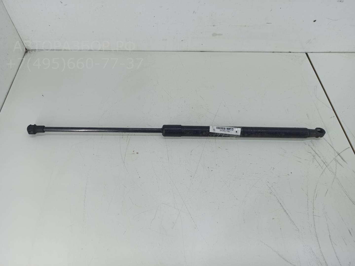 Амортизатор крышки багажника