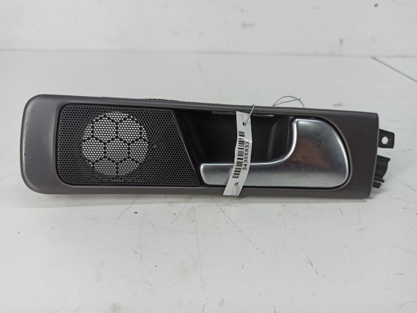 Ручка двери задней внутренняя правая