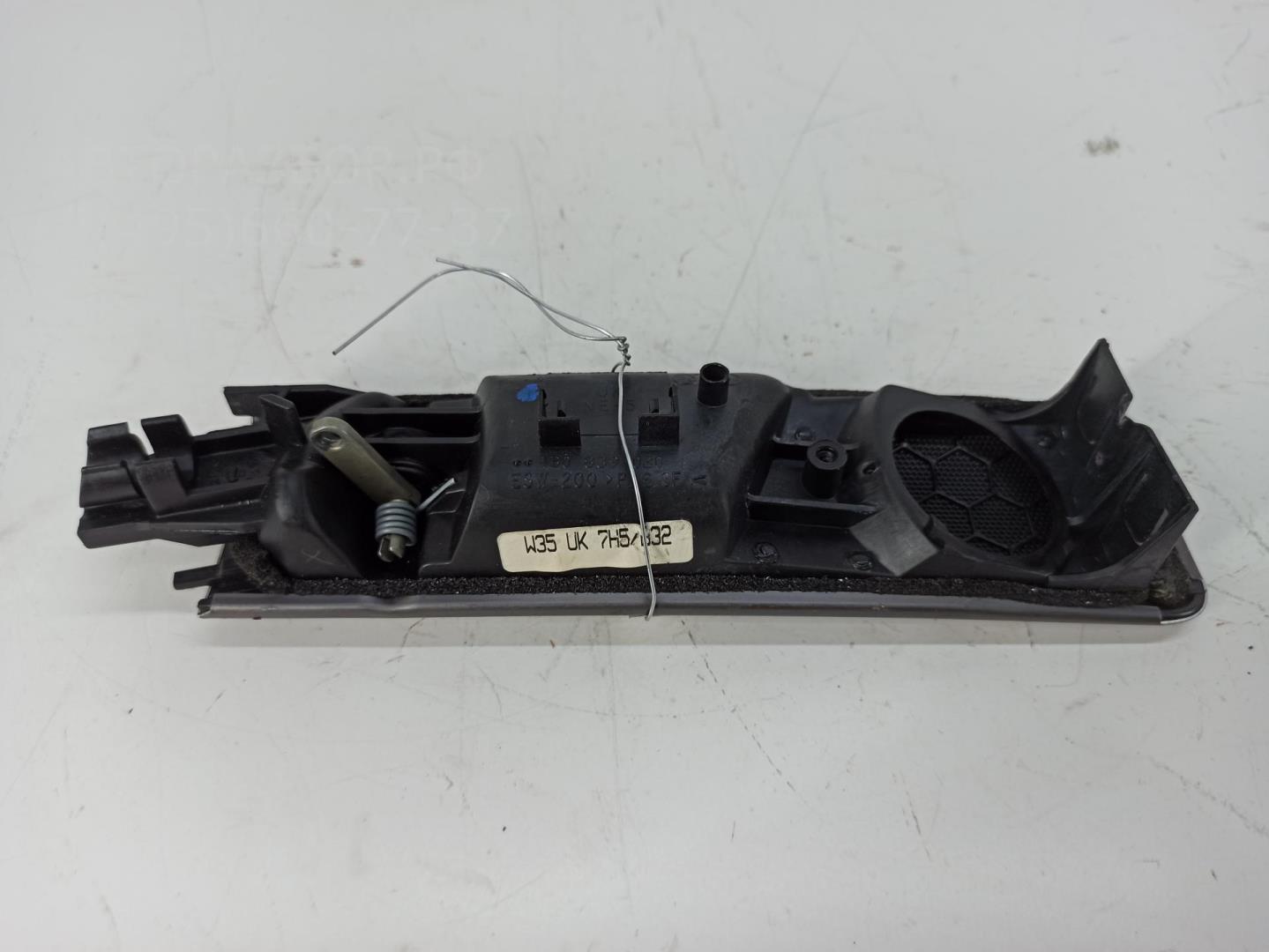 Ручка двери задней внутренняя правая