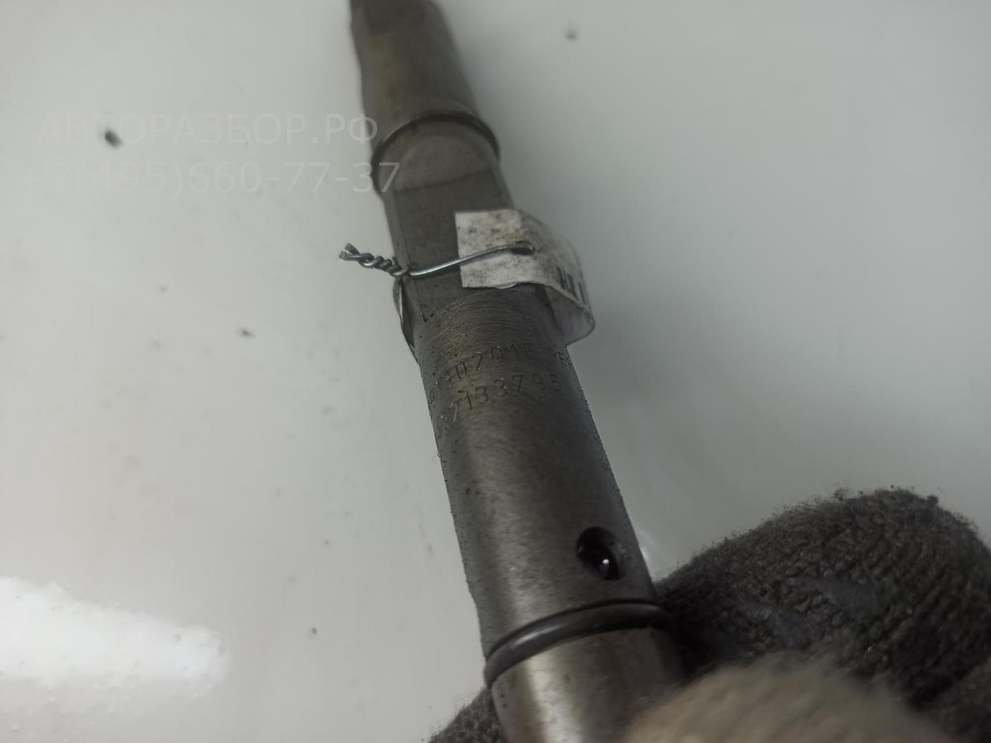 Форсунка дизельная электрическая