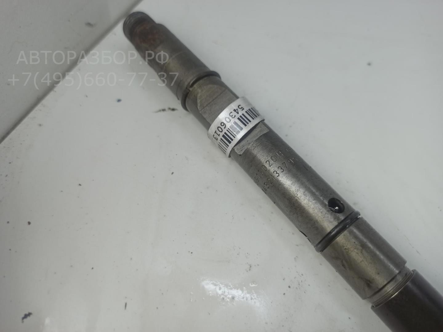 Форсунка дизельная электрическая